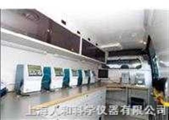 GRABNER 车载燃油分析实验室 Mobile LAB 