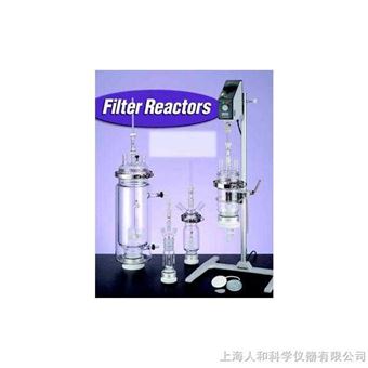 JULABO 实验室过滤反应系统 100-6000ml 