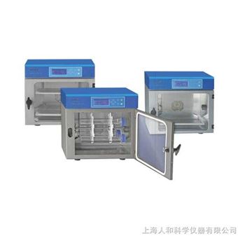 HP11 三合一分子杂交箱 
