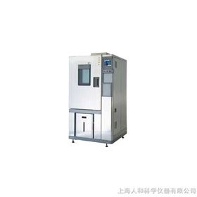 ESPEC调温调湿箱 PDL-3K 