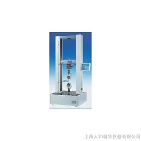 LR30KPlus台式双柱试验系统 