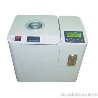 DAEWHATECH浆料混合机 