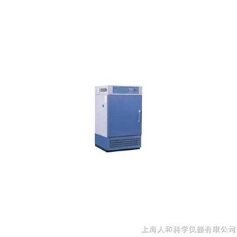 一恒低温培养箱LRH-100CA 