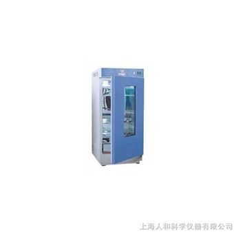 一恒生化培养箱LRH-250F无氟环保型