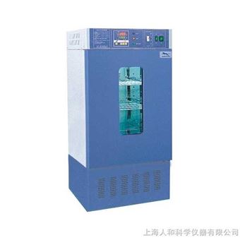 一恒生化培养箱LRH-70 