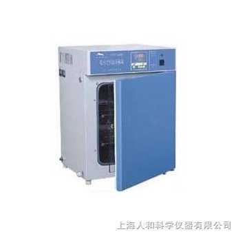 一恒隔水式恒温培养箱GHP-9080水套式