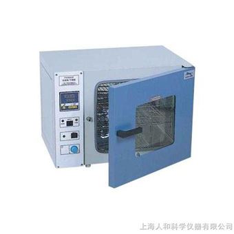 一恒智能型光照培养箱/干燥箱（两用）PH-050（A）