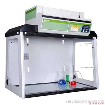 Erlab 通风柜M481