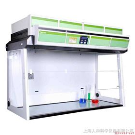 Erlab 通风柜XLS 714
