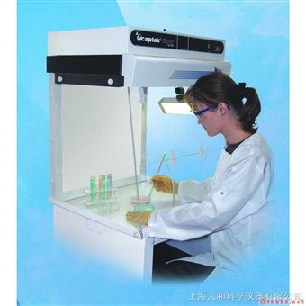 ERLAB 超净工作台 Flowcap 700