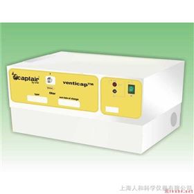 ERLAB 防爆柜过滤装置 Venticap 502