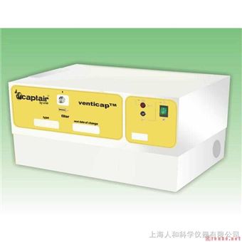 ERLAB 防爆柜过滤装置 Venticap 502