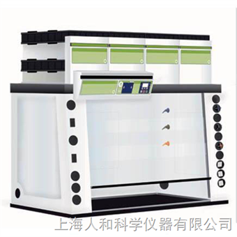 Captair GFH 6400绿飞蝴净气型通风柜