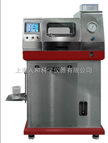 日新 纳米均质机 NH300