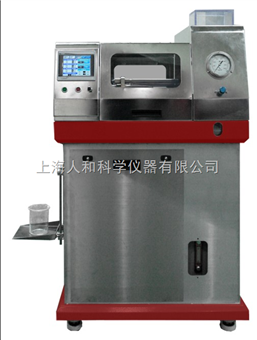 日新 纳米均质机 NH300