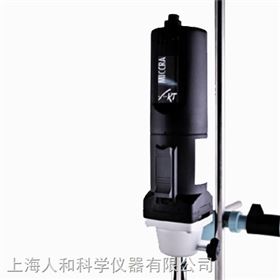 Miccra迈卡徕克 功能型匀浆器（均质机）