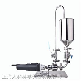 Miccra迈卡徕克 在线循环（均质）工作腔