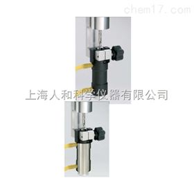 Brookfield博勒飞超低粘度适配器 加强型