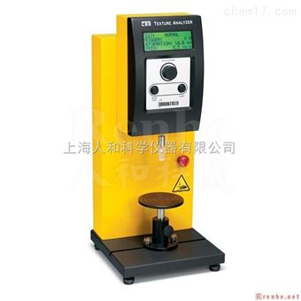 CT3Brookfield博勒飞 质构仪