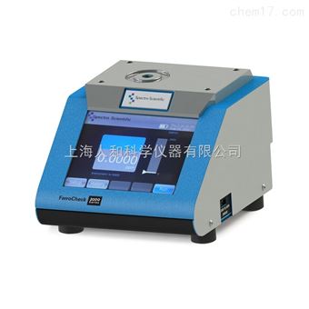 FerroCheck 2000Spectro Scientific斯派超科技便携式铁量仪