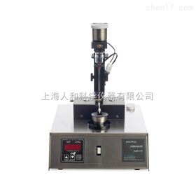 Spectro Scientific 蓟管式分析铁谱仪