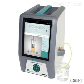MINIVAP VPL VISIONGrabner格拉布纳 全自动超低蒸气压测试仪