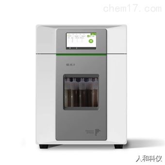 极光3PreeKem 屹尧科技 微波消解仪