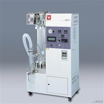 YAMATO 雅玛拓 喷雾干燥器 GB210-A