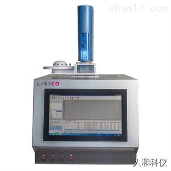 LS-ULISICO 乐思科 全自动紫外荧光定硫试验器