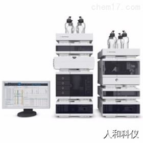 Agilent安捷伦 液相色谱系统
