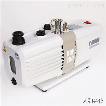 VOP 150Vacuumer直接型旋转真空泵