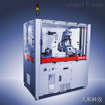 HTRAnton paar安东帕 高通量流变仪
