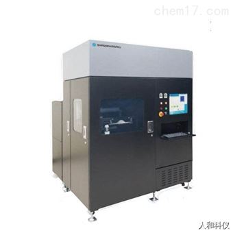 SZ seriesSHASHIN KAGAKU 陶瓷用高精细光造型装置