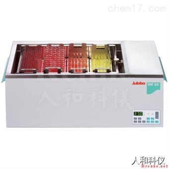 SW22JULABO 优莱博 振荡水浴槽