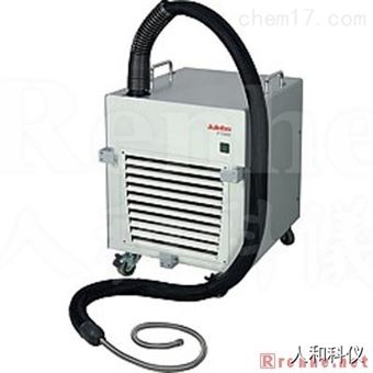 FT900JULABO 优莱博 投入/流过式冷却器