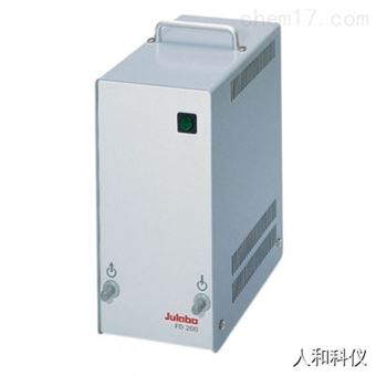 FD200JULABO 优莱博 投入/流过式冷却器