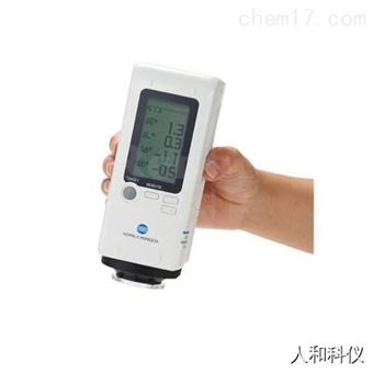 CR-10plusKONICA MINOLTA 柯尼卡美能达 小型色差计