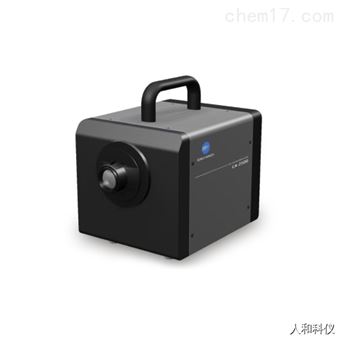 CA-2500KONICA MINOLTA美能达 二维色彩分析仪