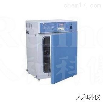 一恒隔水式恒温培养箱GHP-9160水套式