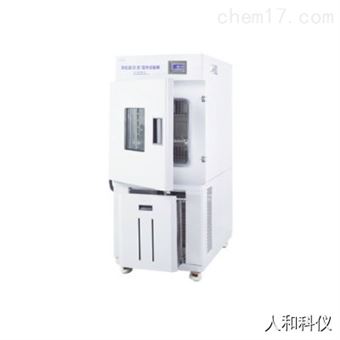 BPHJS-120A(B、C)一恒 高低温(交变)湿热试验箱