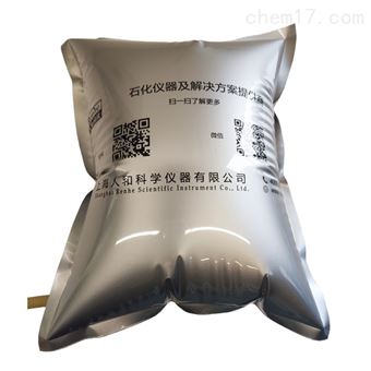 1L-5L人和铝箔气体取样袋